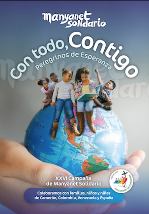 campana 2025
